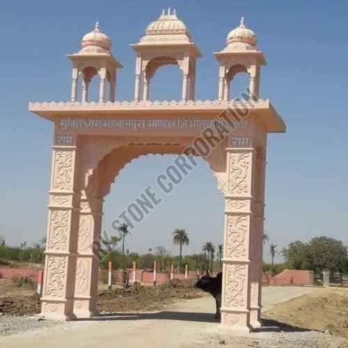 Natural Sandstone Entry Gate with Traditional Carving