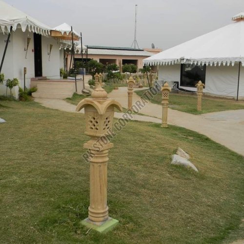 Sandstone Floor Lamp