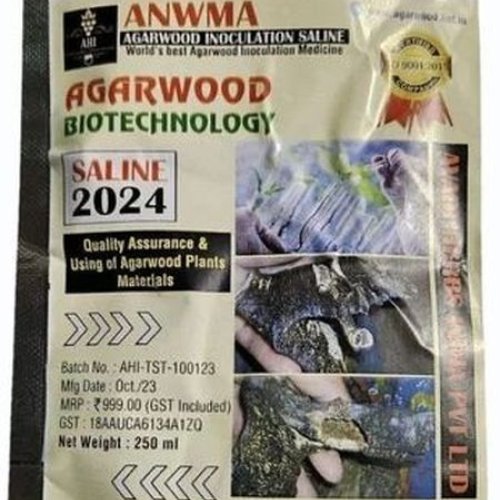 1kg Agarwood Inoculation Medicine