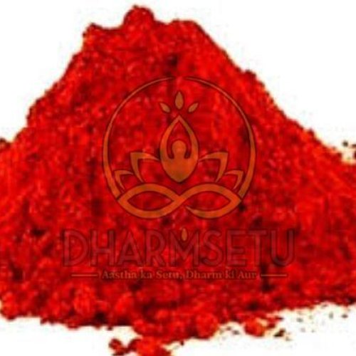 Danedar Lal Chandan Powder