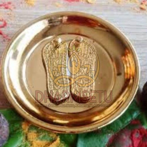 Laxmi Charan Paduka Plate