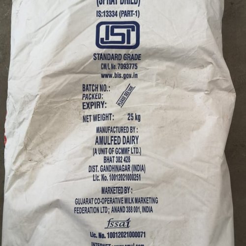 Amul Skimmed Milk Powder