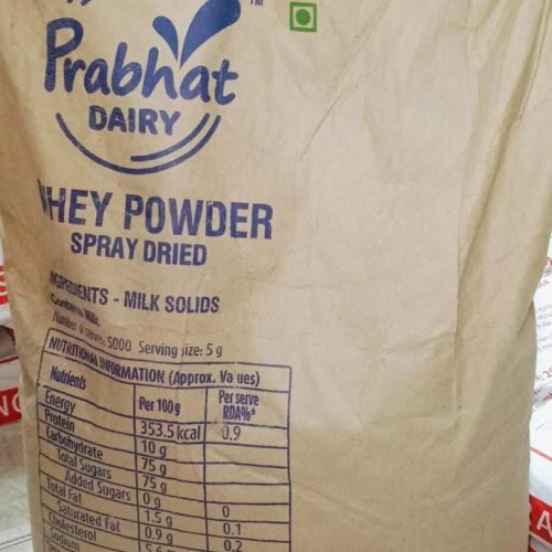 Prabhat Dairy Spray Dried Whey Powder