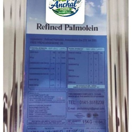 Refined Anchal Palmolein Oil