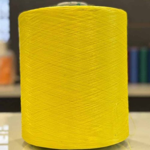 Mustard Yellow Multifilament Yarn