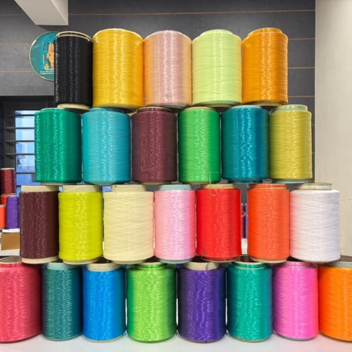 Polypropylene Multifilament Yarn