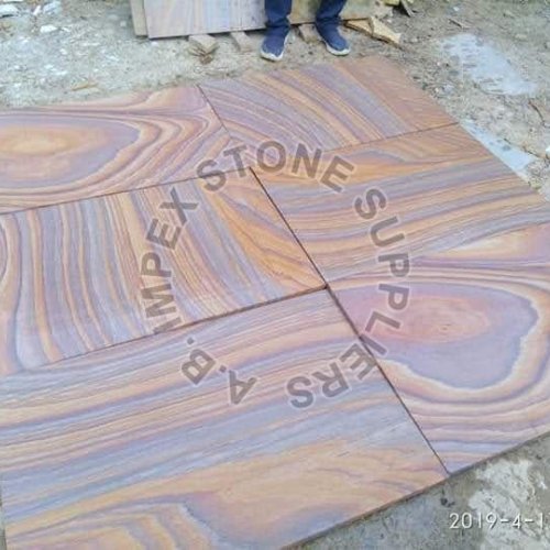 Rainbow Sand Stone