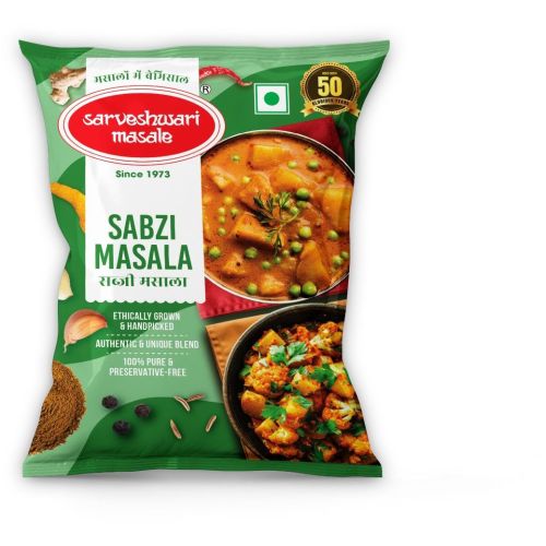 Sabzi Masala