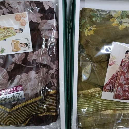 Printed Georgette Saree