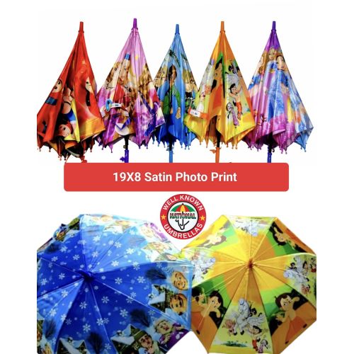 19x8 Inches Satin Photo Print Umbrella
