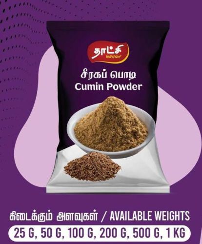 Dhatchi Cumin Powder