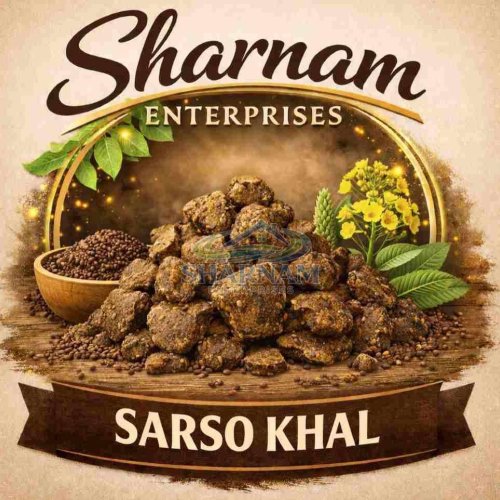 Sarso Khal Mustard Oil Cake