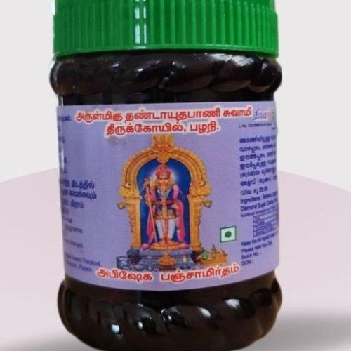 Palani Murugan Panjamirtham Palani Murugan Panjamirtham