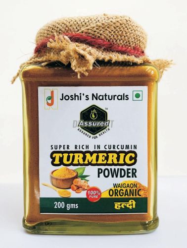 250gm Turmeric Powder