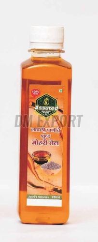 250ml Assured Mohri Oil