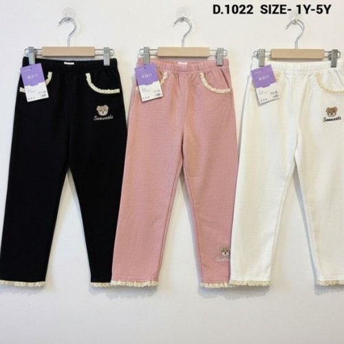 Kids Girls Fancy Legging