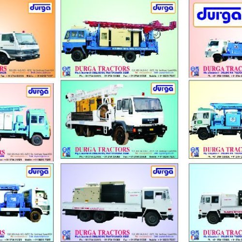 DTH Drilling Rig (DTH Drilling Rig)