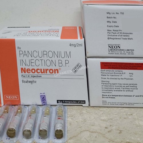 Neocuron Injection Neocuron Injection