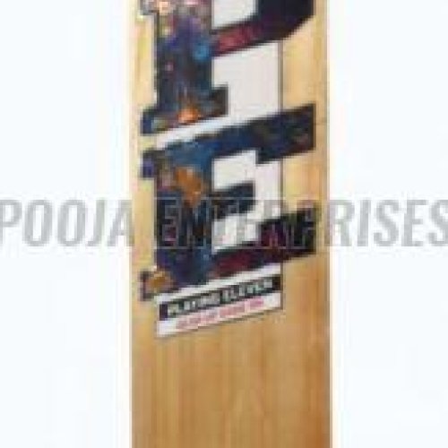 PE Double Blade Cricket Bat