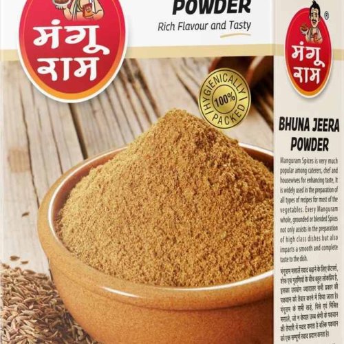 50gm Mangu RAM Bhuna Jeera Powder