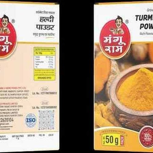 50gm Mangu RAM Haldi Powder