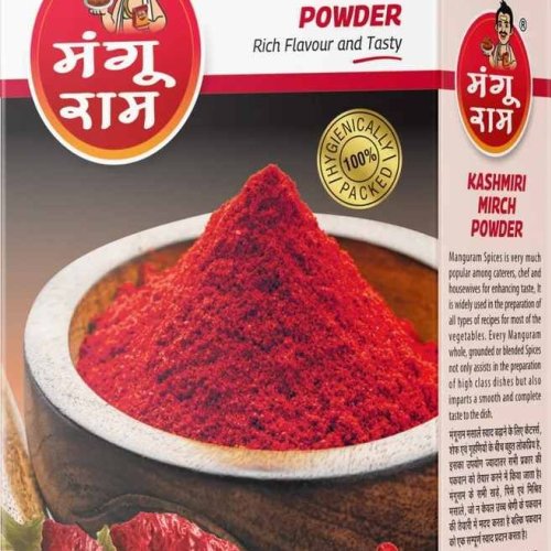 50gm Mangu RAM Kashmiri Mirch Powder
