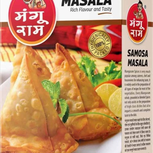 50gm Mangu RAM Samosa Powder