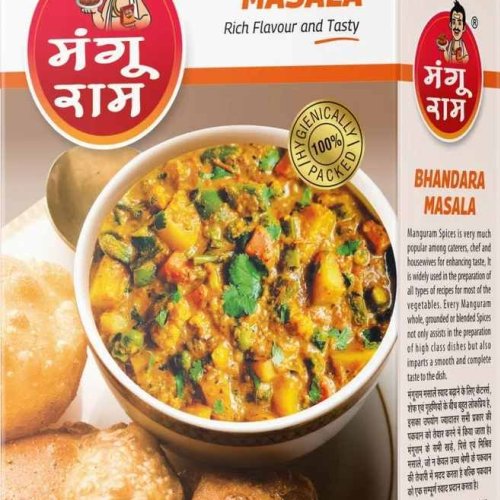 Mangu RAM Bhandara Masala