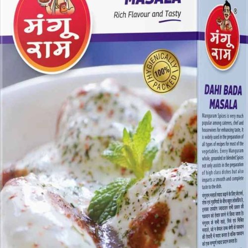 Mangu RAM Dahi Bada Masala