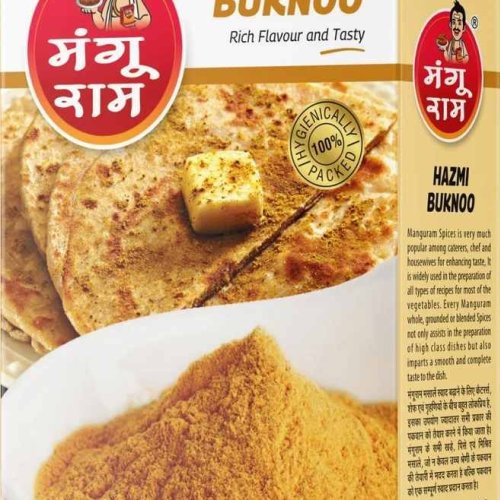 Mangu RAM Hazmi Buknoo Masala