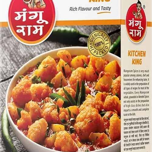 Mangu RAM Kitchen King Masala
