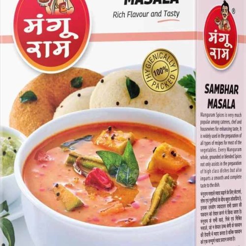 Mangu RAM Sambhar Masala
