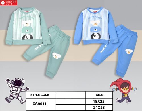 Kids Animal Printed Sweatshirt Jogger Set