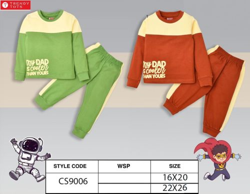 Kids Colorblock Cotton Sweatshirt Jogger Set