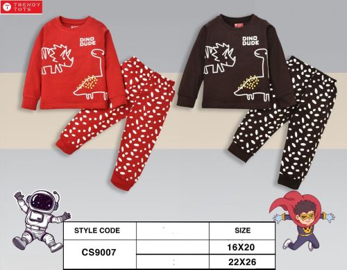 Kids Dino Print Cotton Sweatshirt Jogger Set