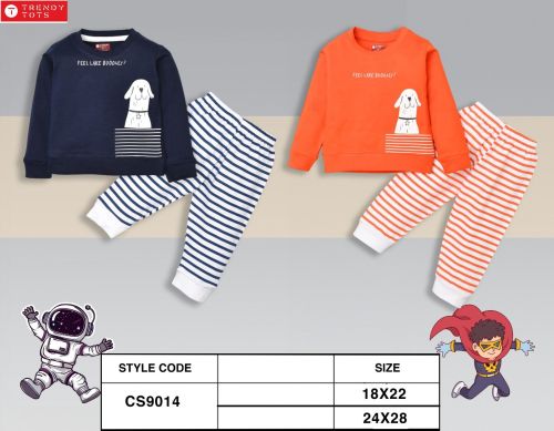 Kids Dog Print Sweatshirt Jogger Set