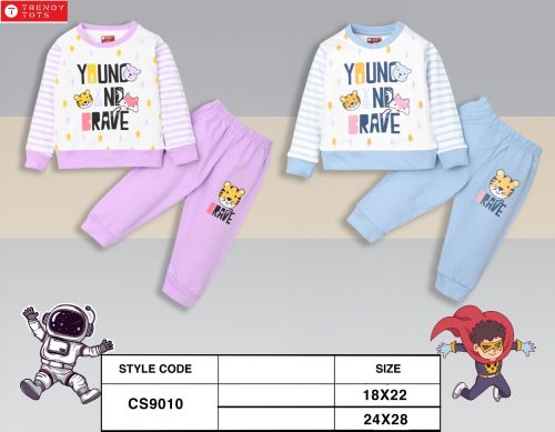 Kids Printed Sweatshirt And Jogger Set
