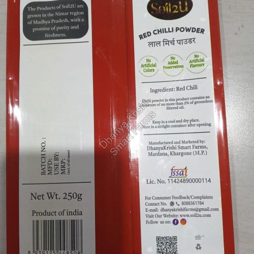 250gm Red Chilli Powder