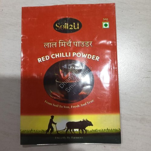 50gm Red Chilli Powder