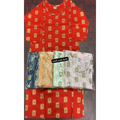 Ladies Mirror Work Cotton Kurti