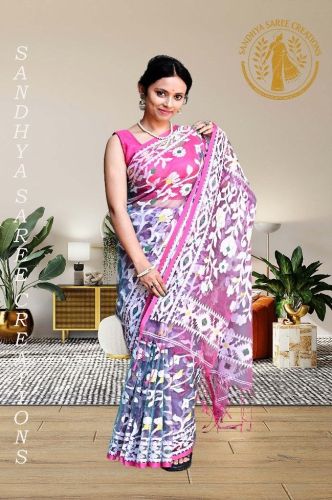 Traditional Dual Shade Dhakai Jamdani Resham Saree