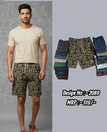 Men Lounge Hosiery Bermuda