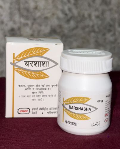 60gm Hamdard Barshasha