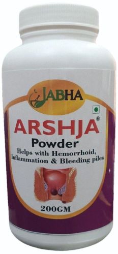 Arshja Piles Care Herbal Powder