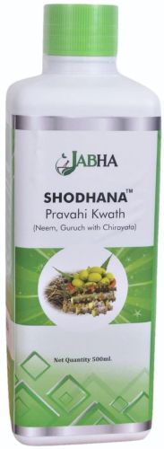 Shodhana Pravahi Kwath Syrup