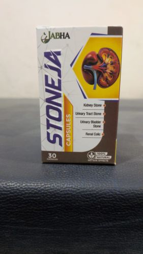 Stoneva Ayurvedic Herbal Capsules