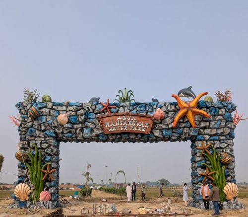 FRP Water Park Gate