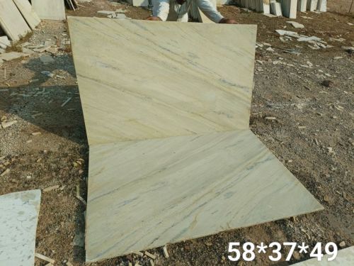 Katni Beige Marble Slab