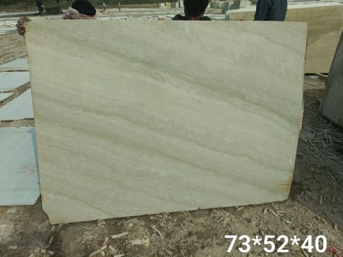 Katni Green Marble Slab, For Flooring