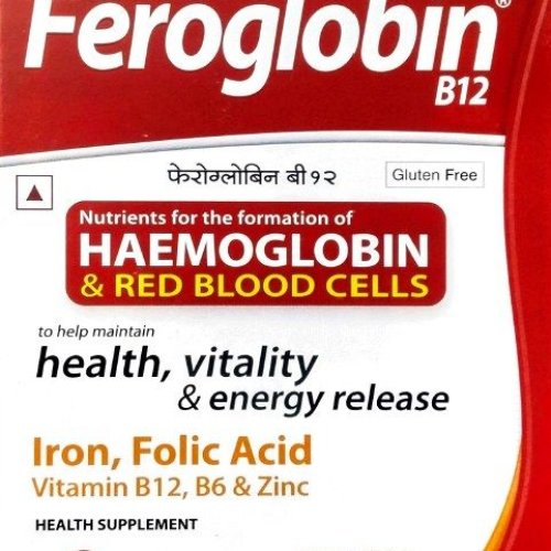 Feroglobin B12 Iron & Vitamin Capsules
